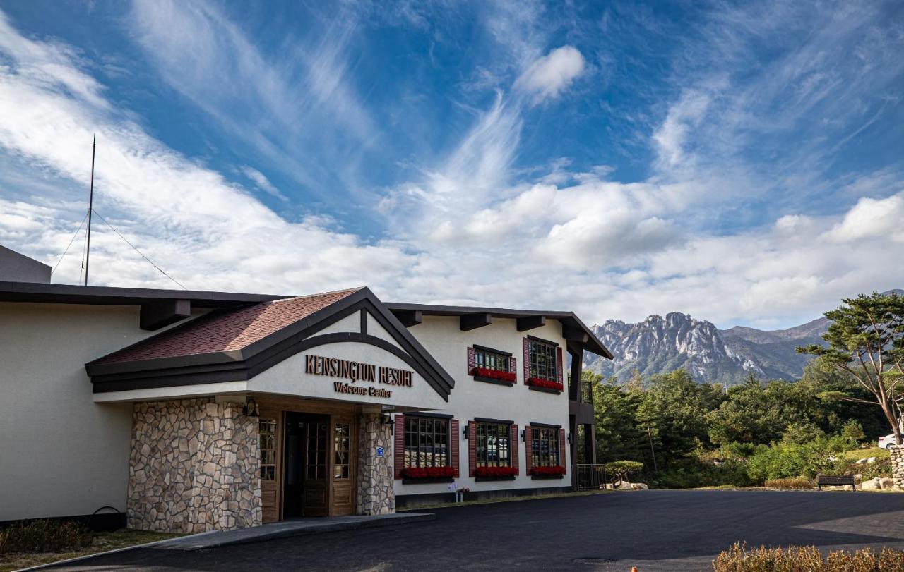 Kensington Resort Seorak Valley Sokcho Luaran gambar
