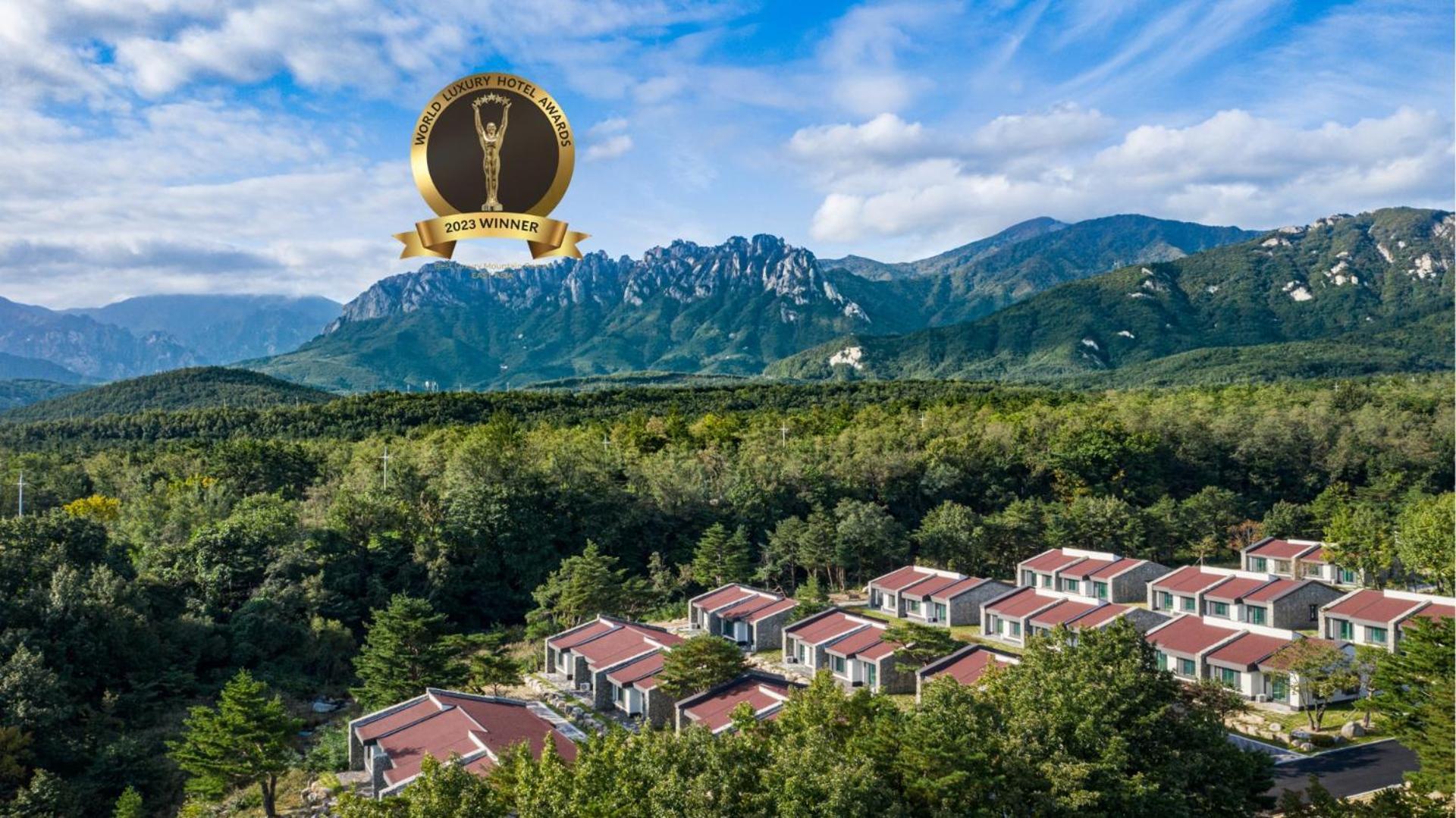 Kensington Resort Seorak Valley Sokcho Luaran gambar