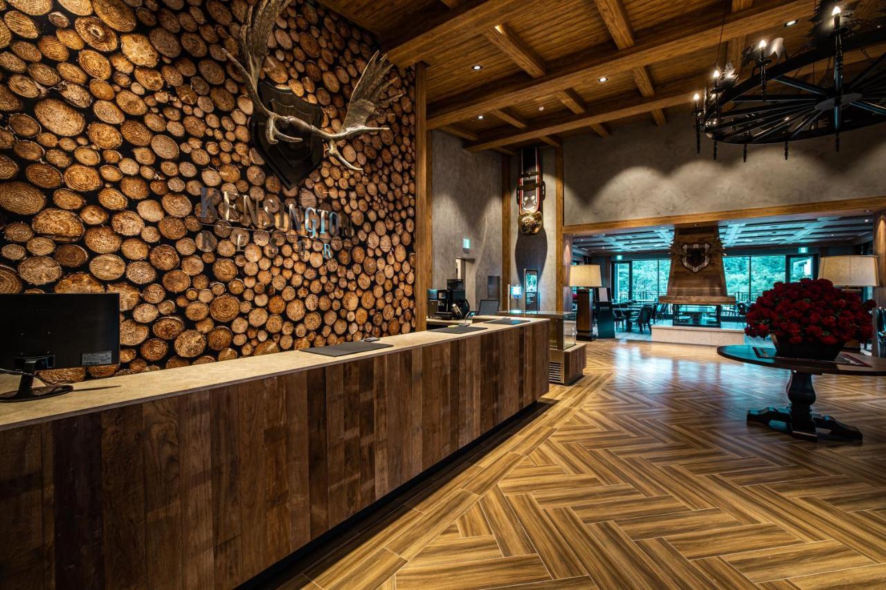 Kensington Resort Seorak Valley Sokcho Luaran gambar